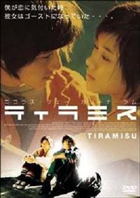 �e�B���~�X