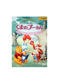 ���܂̃v�[����^�т�����v���[���g