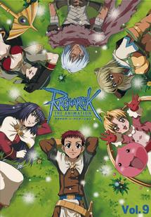 Ragnarok The Animation - S&S DVD's