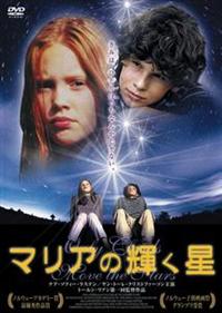 �}���A�̋P����