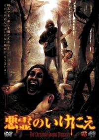 ����̂����ɂ�