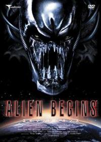 �G�C���A���E�r�M���Y