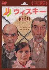 �E�B�X�L�[