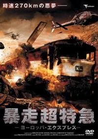 �\�������}�@���[���b�p�E�G�N�X�v���X