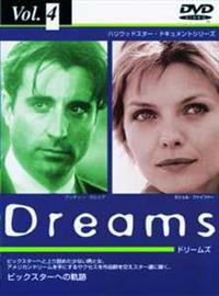 �r�b�O�X�^�[�ւ̋O�Ձ@�S