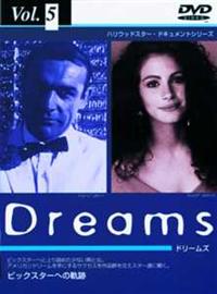 �r�b�O�X�^�[�ւ̋O�Ձ@�T