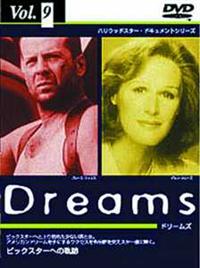 �r�b�N�X�^�[�ւ̋O�Ձ@�X