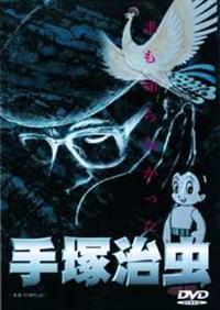 �N���m��Ȃ�������ˎ���