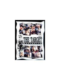 ＴＨＥ　ＴＡＲＧＥＴの画像