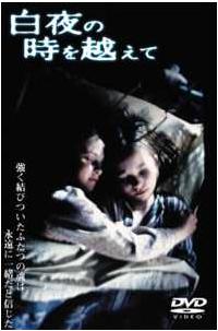 ����̎��𒴂���