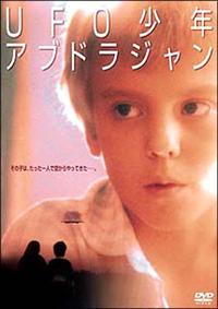 �t�e�n���N�A�u�h���W����