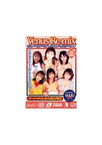 Ｖｅｎｕｓ　Ｒｅ－ｍｉｘ　１０の画像