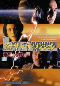 �A�i�U�[�f�B�����V�����@���m�Ȃ�Ăѐ�