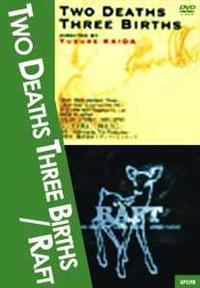 �u���t�g�v�^�u�g�D�[�f�X�X���[�o�[�X�v