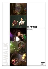 �i�|�v�`�k�j