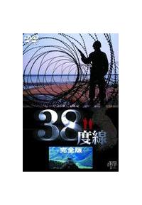 �R�W�x���@���S��