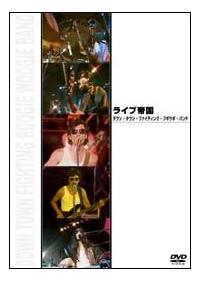 �_�E���E�^�E���E�u�M�E�M�E�o���h