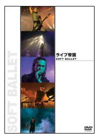 �r�n�e�s�@�a�`�k�k�d�s