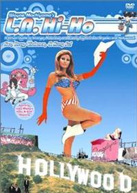 �E�F�C�����R�̂k�`���c�u�c