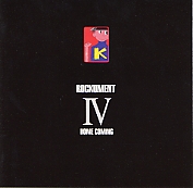 ＫＡＩ ＲＯＣＫＵＭＥＮＴ ４ | 宅配DVDレンタルのTSUTAYA DISCAS