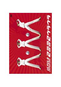 �Q�O�O�Q�@�s�n�t�q�@�c�[�c�[�E���E��