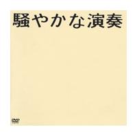 ���₩�ȉ��t