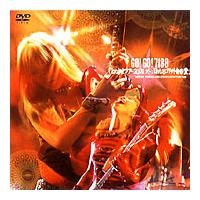 �Ƃ̂��܃c�A�[�Q�O�O�P�@���F����J��O���y��