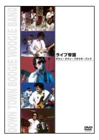 �_�E���E�^�E���E�t�@�C�e�B���O�E�u�M�E�M�E�o���h