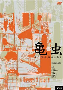 T̉摜EWPbgʐ^