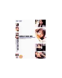 ＧＩＲＬＳ＊ＭＩＸ　２の画像