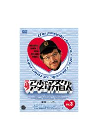 ���c�I�A�z�Ń}�k�P�ȃA�����J���l