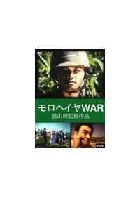 �����w�C���v�`�q