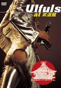 �E���t���Y�@�����D������