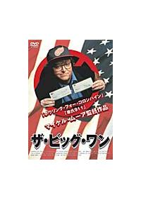 �U�E�r�b�O����