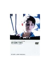 �ڂ��͕����Ă䂭