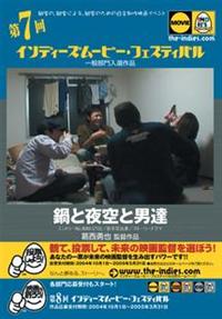 ��Ɩ��ƒj�B