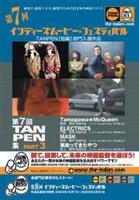 ��V��h�l�e�|�s�`�m�o�d�m�W�@�R