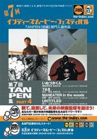 ��V��h�l�e�|�s�`�m�o�d�m�W�@�S