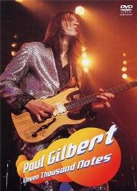 �C�������@�T�E�U���h�@�m�[�c