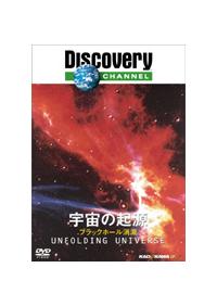 �F���̋N���@�|�u���b�N�z�[�����Ł|