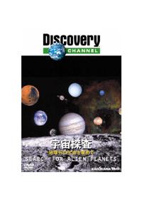 �F���T���@�n���O�̐��������߂�