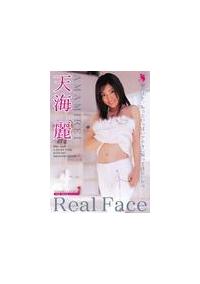 Ｒｅａｌ　Ｆａｃｅの画像