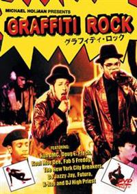 �O���t�B�e�B�E���b�N