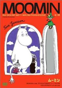 ���[�~���G�{�@���ꂩ��ǂ��Ȃ�́H