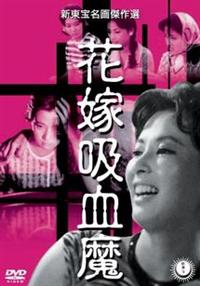 �ԉŋz����