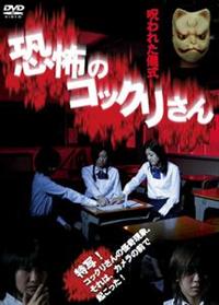 ���|�̃R�b�N������@���ꂽ�V��