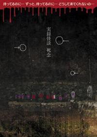 ���^���k�@���O