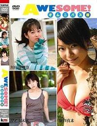 �`�v�d�r�n�l�d�@�I���j�o�X��