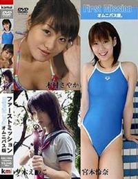 �e���������@�l�������������@�I���j�o�X��