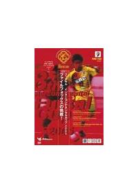 �t�b�g�T���@�C���^�[�R���`�l���^���J�b�v�Q�O�O�T�`���E���҃u�[�������ҁ`